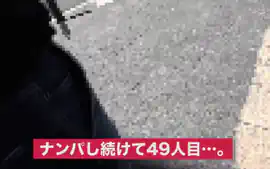 0007026_素人 ムッチリ パイズリなどが含まれている