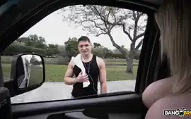 Quest For Dicks