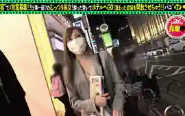 428suke-077　バックで力強く腰を打ち付けますっ！そして中出し...