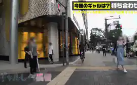 0007875_ベロチュー GAL エッチなどが含まれている