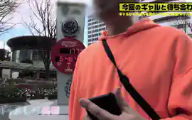 0007866_ショートカット イキ潮 手コキなどが含まれている...