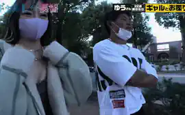 0008530_腋 ワキ スレンダーなどが含まれている