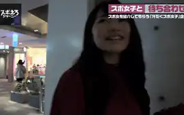 0007901_尻フェチ デカパイ セックスなどが含まれている...