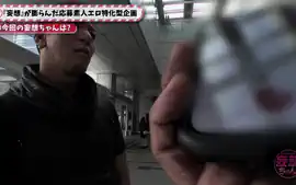 0007856_駅弁 唾液交換 騎乗位などが含まれている