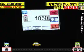 ICIEGEPUMYIZOQKXDQ277DCV278
