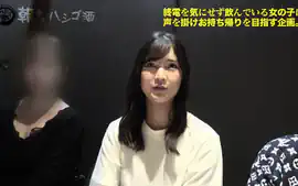 300mium-722　はしれっとお持ち帰り飲んだくれさん