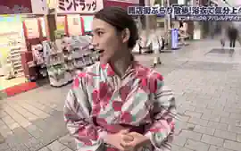300mium-729　非日常体験をしてみませんか？あなたの行きたい場所へ...